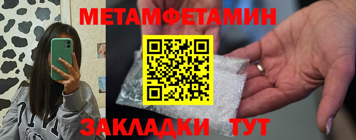 АМФ VHQ Кизляр