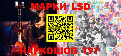 MESCALINE Краснодар