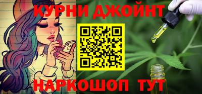 амф Краснознаменск