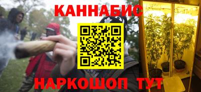 MESCALINE Краснодар