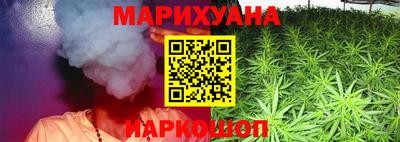 амф Краснознаменск