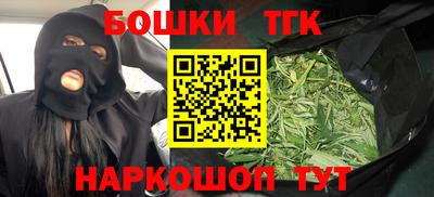 спиды Краснокаменск