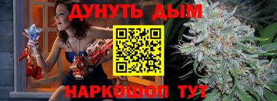 MESCALINE Краснодар