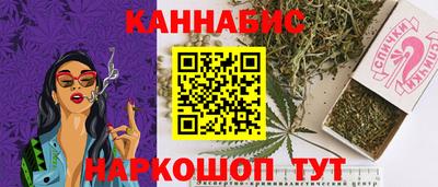 амф Краснознаменск