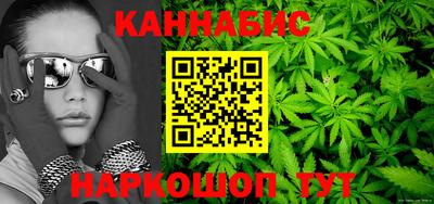спиды Краснокаменск
