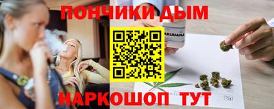 амф Краснознаменск
