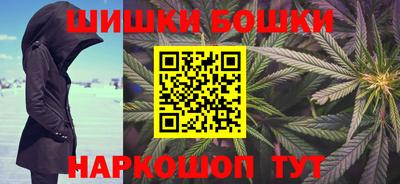 амф Краснознаменск