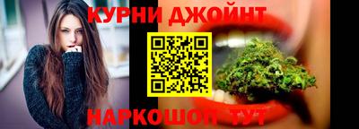 амф Краснознаменск