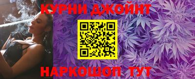 MESCALINE Краснодар