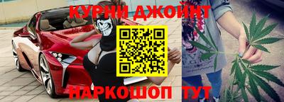 амф Краснознаменск