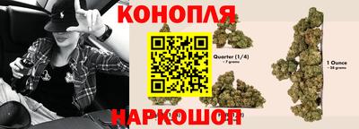спиды Краснокаменск
