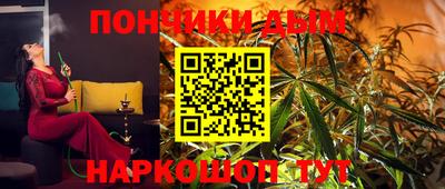 MESCALINE Краснодар