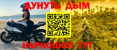 MESCALINE Краснодар