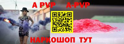MESCALINE Краснодар