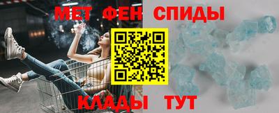 MESCALINE Краснодар
