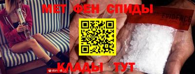 MESCALINE Краснодар