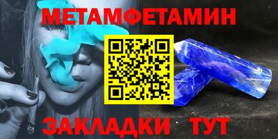 MESCALINE Краснодар