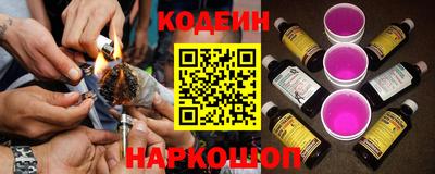 MESCALINE Краснодар