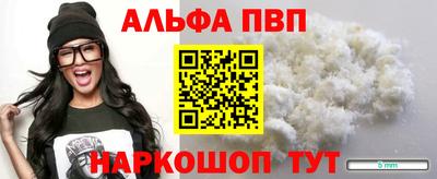 MESCALINE Краснодар