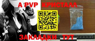MESCALINE Краснодар