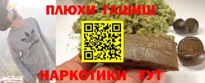 амф Краснознаменск
