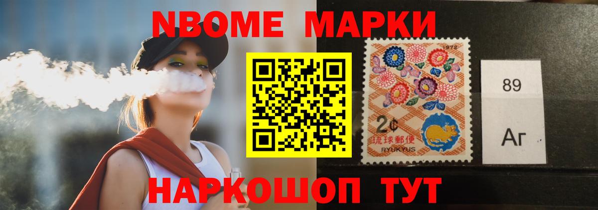ЛСД экстази кислота Кизляр